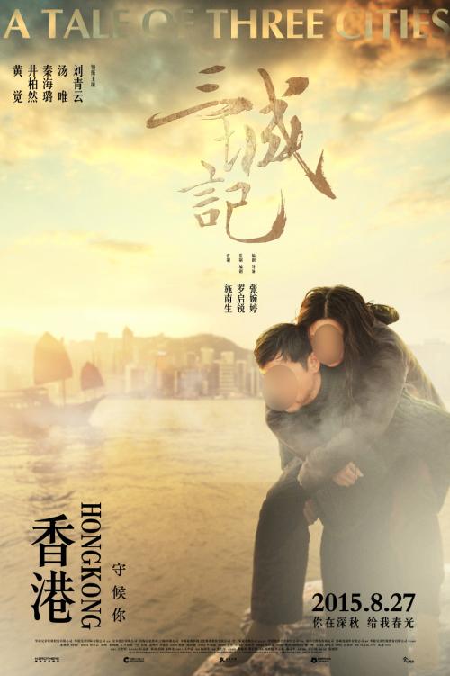 建筑清洁企业资质证书怎么办